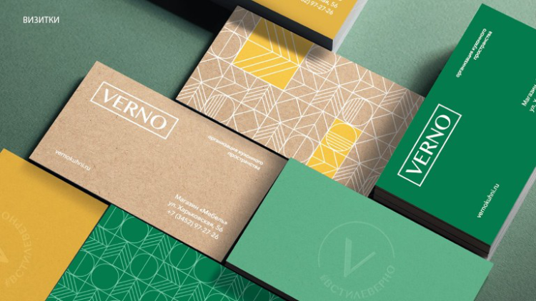 дизайнерам.png дизайнерам.png